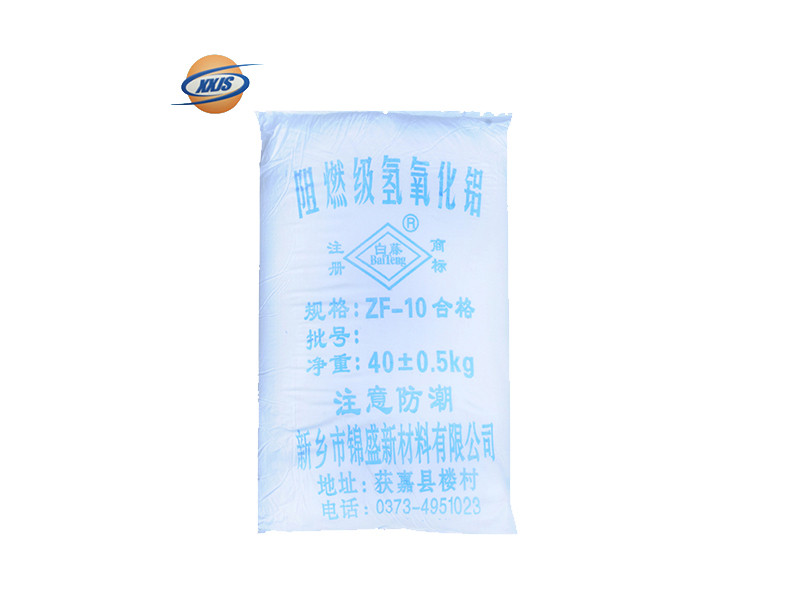 高白氢氧化铝填料 ZF-10