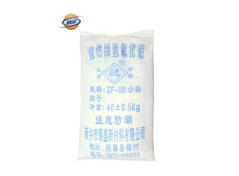 填料氢氧化铝
