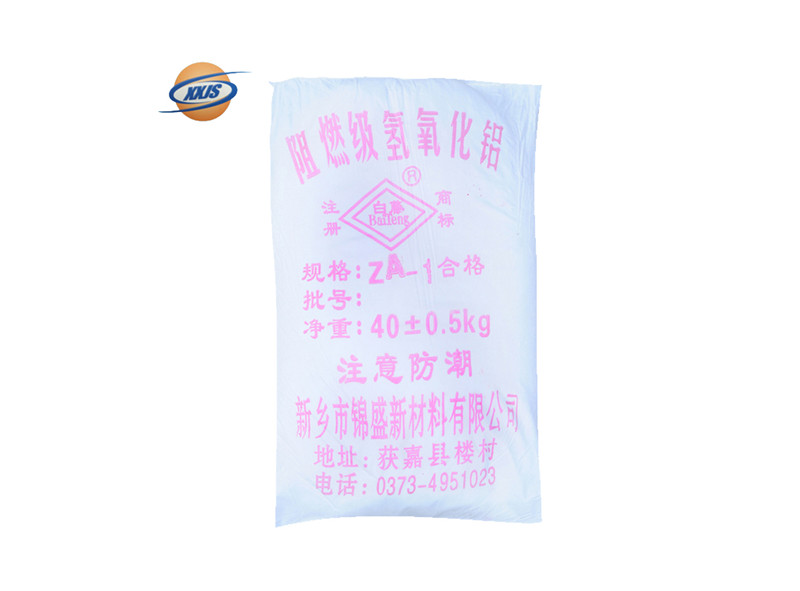 阻燃级氢氧化铝