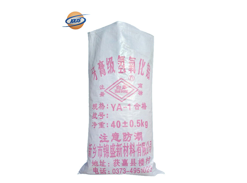 定制系列氢氧化铝