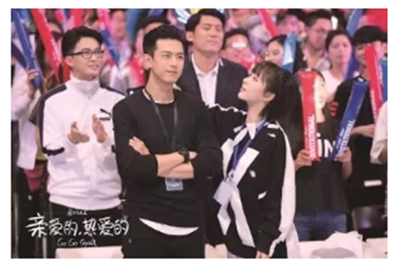 《亲爱的，热爱的》所讲的网络安全到底有多重要